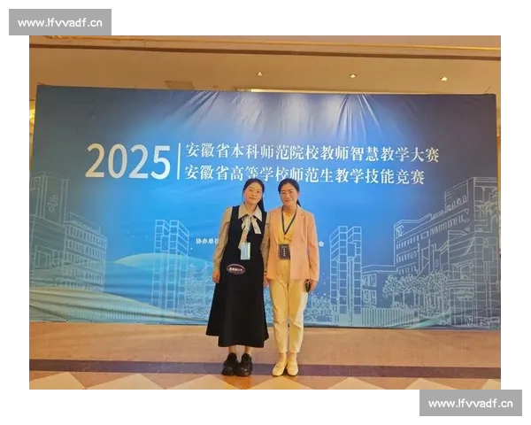 提升教学水平,激发创新思维教学能力比赛促进教师专业成长与课堂创新